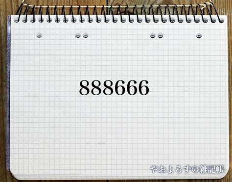 tg@of888666|@of888666 .